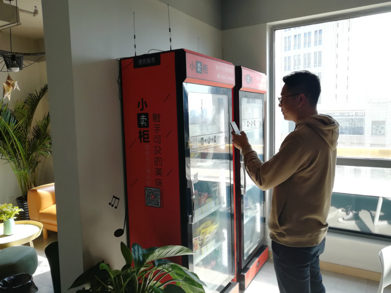 1521340336854714.jpg 微信图片_20180313145342_meitu_2.jpg