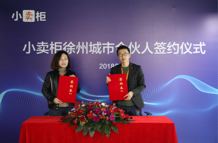 1522229415919795.jpg 微信图片_20180324150627-700.jpg