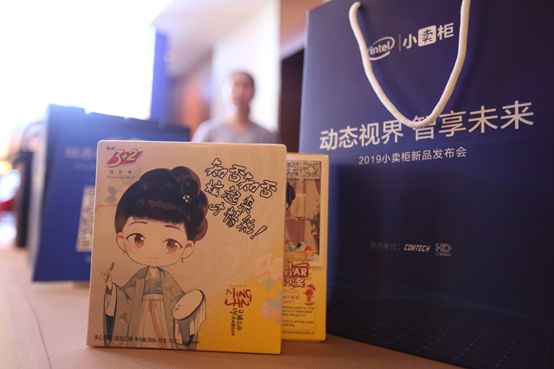 1544682712471096.jpg 微信图片9.jpg