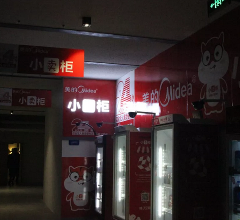 1553854551896738.png QQ图片3.png