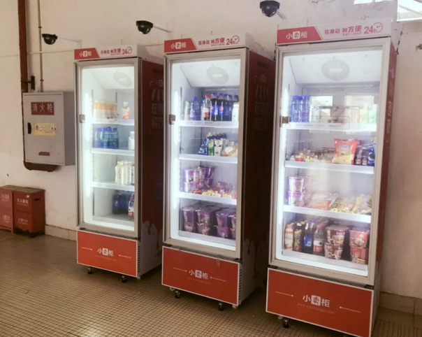 1554370144773354.png QQ图片5.png