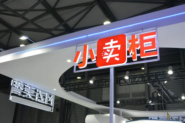 1557892205851696.png QQ图片1.png