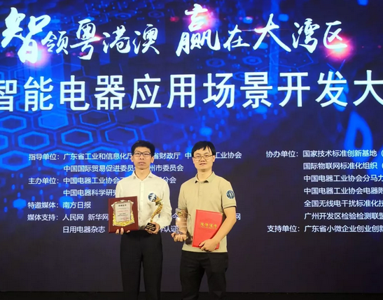 1559180765759386.png QQ图片3.png