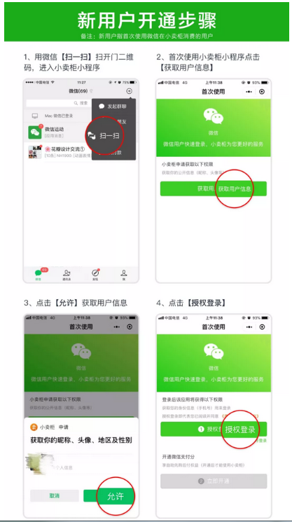1562048366636181.png