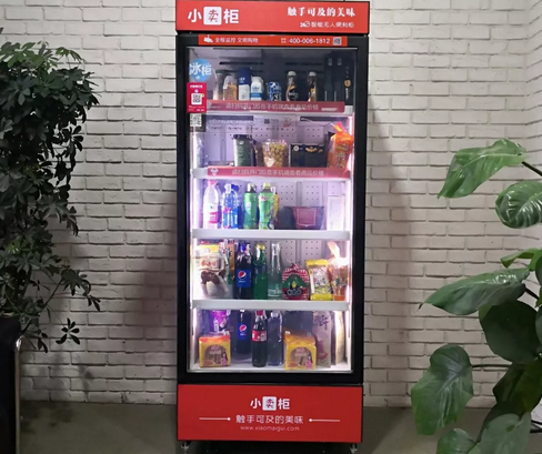 1563845424230492.png QQ图片1.png