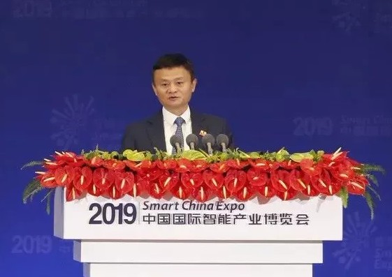 1567394904878949.jpg 微信图片4.JPG