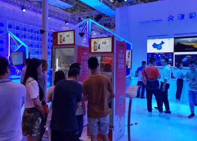 1567395002613967.jpg 微信图片7.JPG