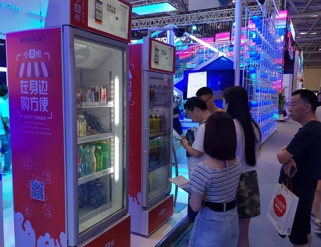 1567395053460172.jpg 微信图片8.JPG