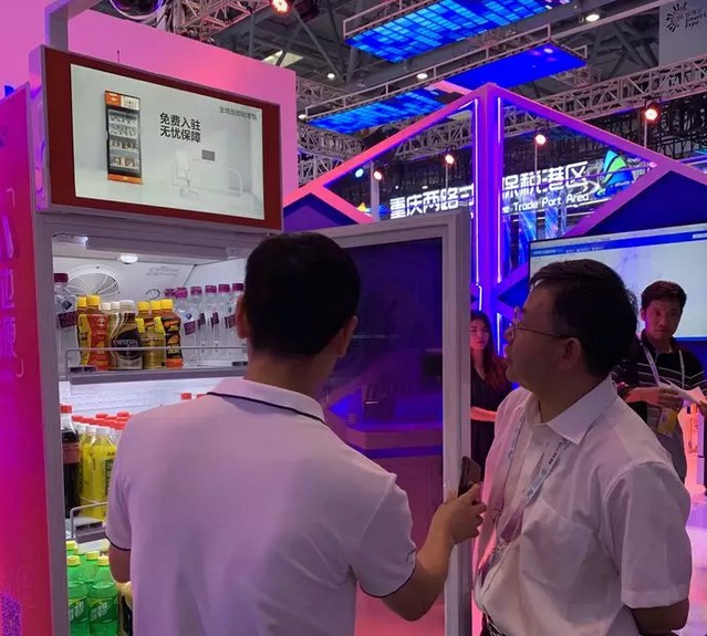 1567395116996571.jpg 微信图片9.JPG