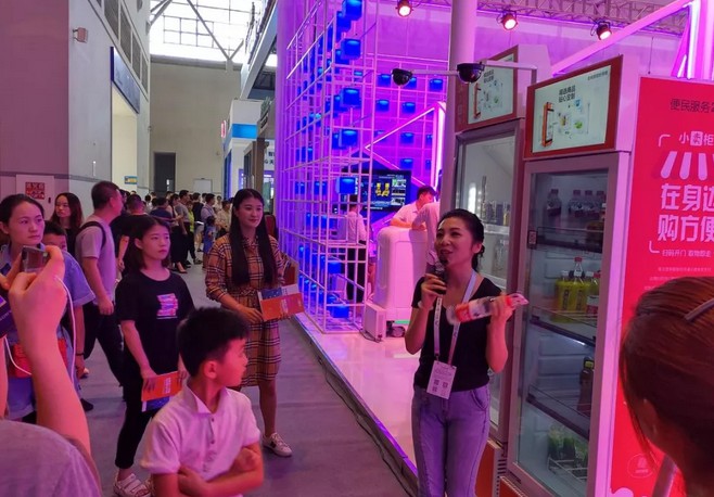 1567395123384526.jpg 微信图片10.JPG